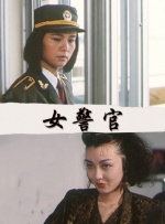 国产深夜福利视频观看